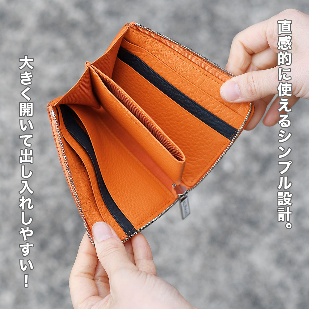 L字ファスナーミニ財布 L字のショート 小さい財布 SOLSOMARE