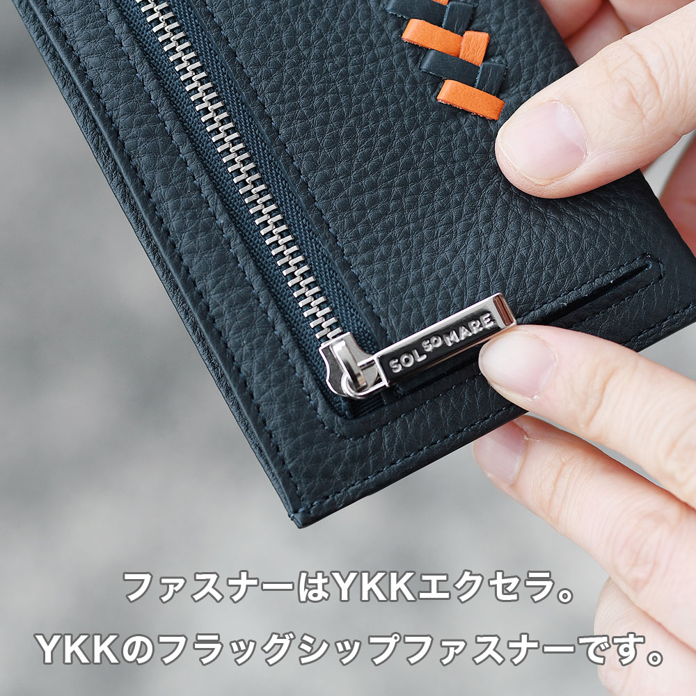フラグメントケース 薄い SOLSOMARE ソルソマーレ リーヴァ Riva