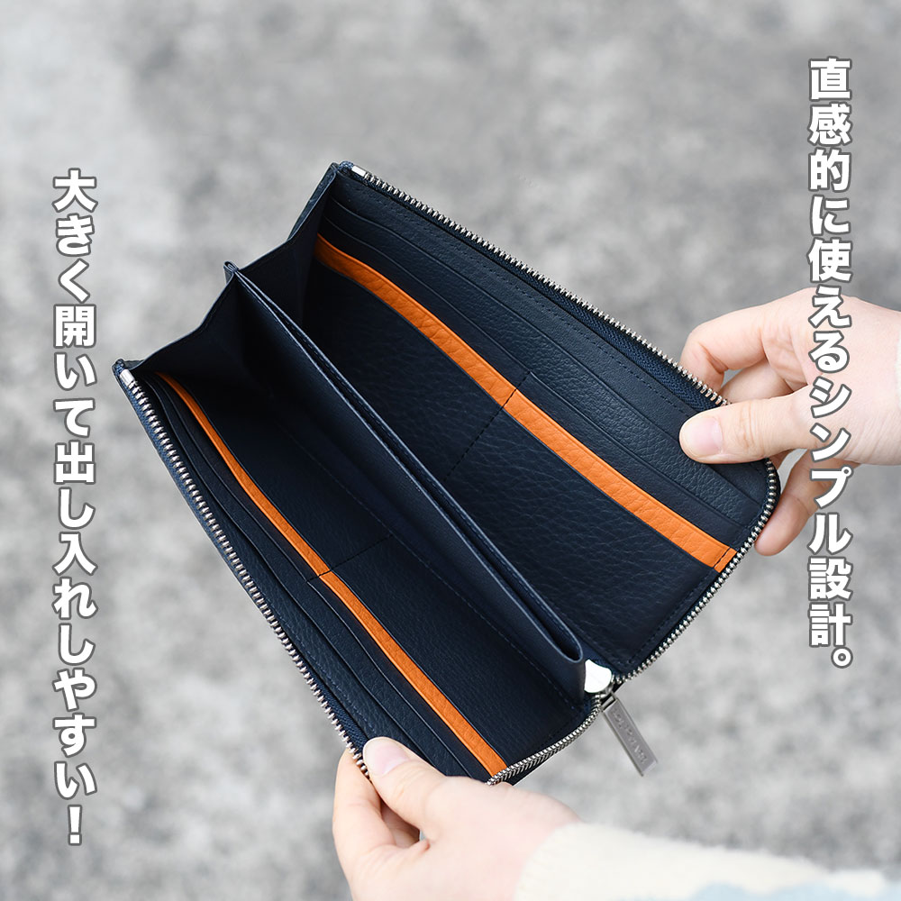 【総手縫い】L字ファスナー ロングウォレット　高級EXCELLAファスナー L字ファスナー長財布 SOLSOMARE ソルソマーレ ロングウォレット
