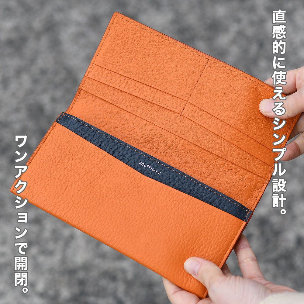 ササマチ長財布 SOLSOMARE ソルソマーレ リーヴァ Riva フラップ長財布 ロングウォレット 薄い レディース 本革 レザー 牛革 国産レザー 日本製 YKKエクセラファスナー 職人 編み込み ユニセックス シュリンクレザー ササマチ長財布 SOLSOMARE ソルソマーレ リーヴァ Riva フラップ長財布