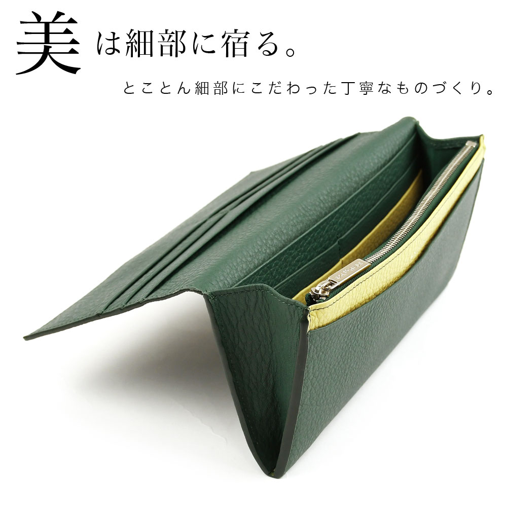 ササマチ長財布 SOLSOMARE ソルソマーレ リーヴァ Riva フラップ長財布
