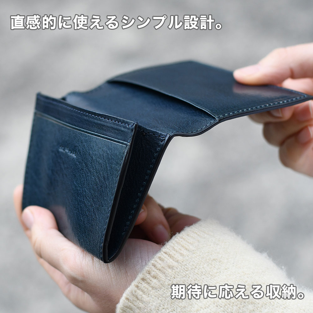 名刺入れ 薄い ササマチ SOLSOMARE ソルソマーレ トラモント 名刺