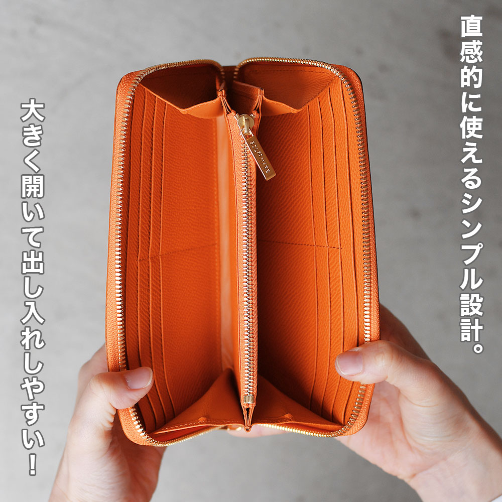 ラウンドファスナー長財布 SOLSOMARE ソルソマーレ Alba アルバ