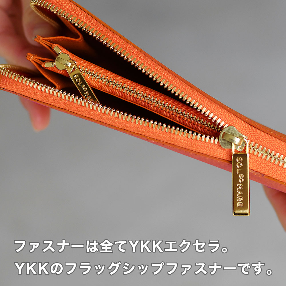 ラウンドファスナー長財布 SOLSOMARE ソルソマーレ Alba アルバ