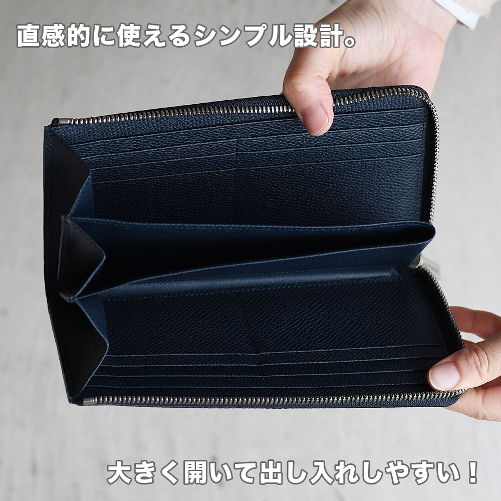 L字ファスナー長財布 大容量 l型 SOLSOMARE ソルソマーレ マチあり2室