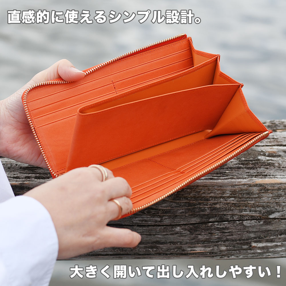 L字ファスナー長財布 大容量 l型 SOLSOMARE ソルソマーレ マチあり2室