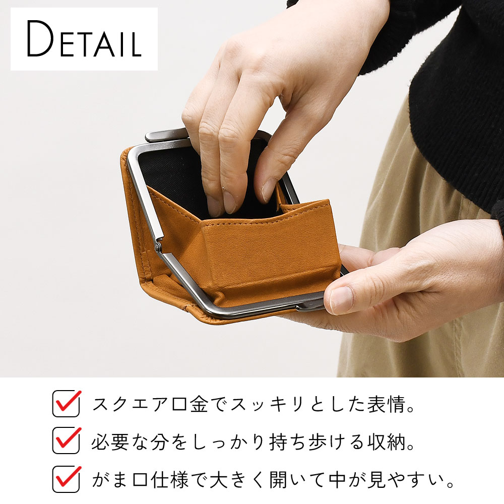【新品未使用】濱野 ベージュ コイン・カードケース　外装箱あり イエナ カードケース - ハーモニック 商品検索サイト