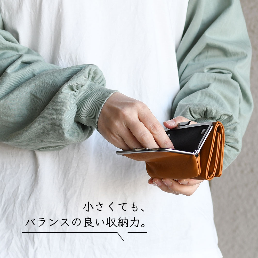 HORAMA 三つ折り財布 がま口 がまぐち コンパクト シンプル
