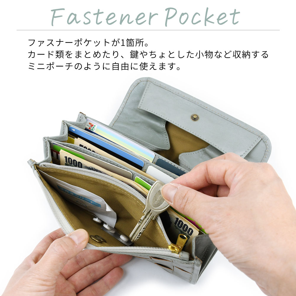 zucchero filato 長財布 ギャルソン 大容量 家計 仕分け