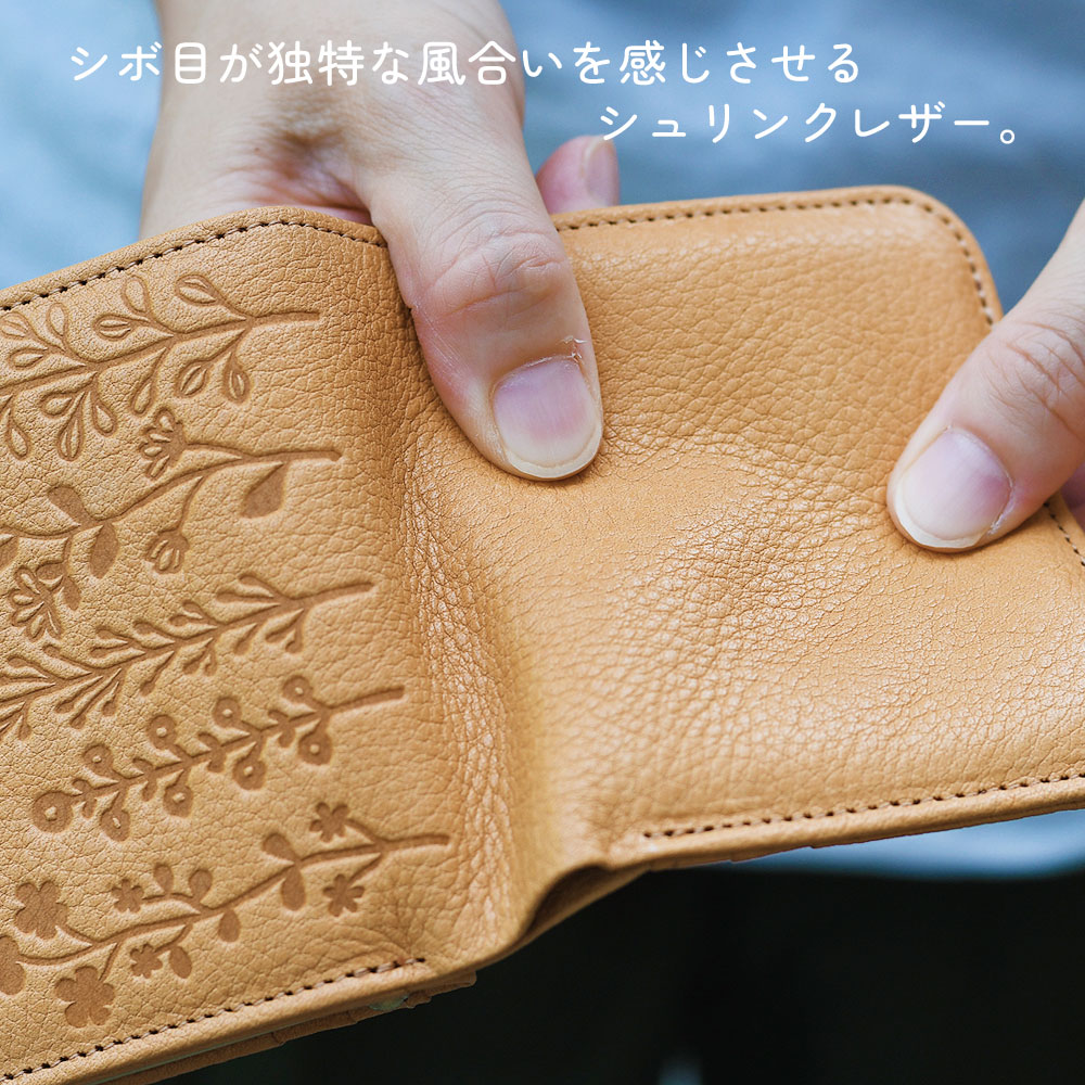 二つ折り財布 がま口財布 コンパクト 使いやすい box型小銭入れ 本革 がまぐち 日本製 Zucchero ズッケロ 花柄 型押し 北欧風 オイルシュリンクレザー｜osaifuyasan｜06