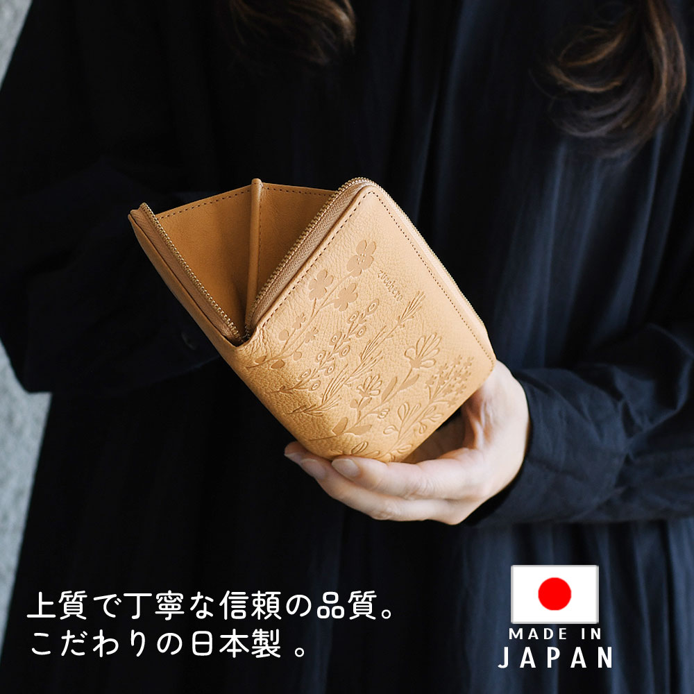 zucchero filato 長財布 ラウンドファスナー 使いやすい