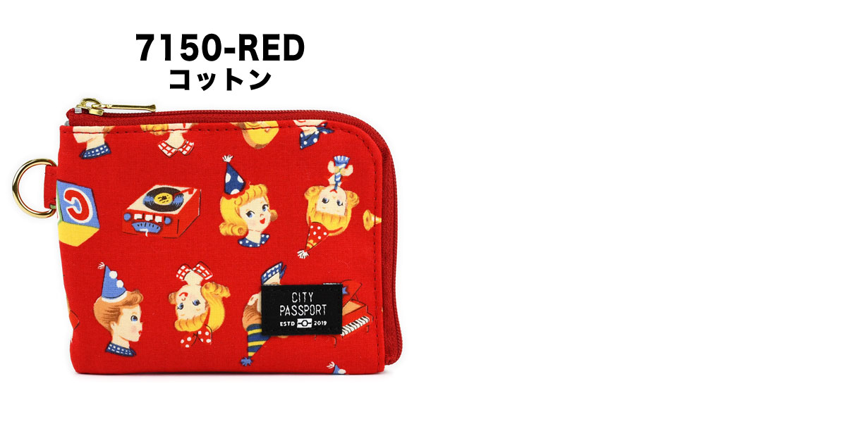 シティパスポート ミニ財布 L字ファスナー 極薄財布 パスケース