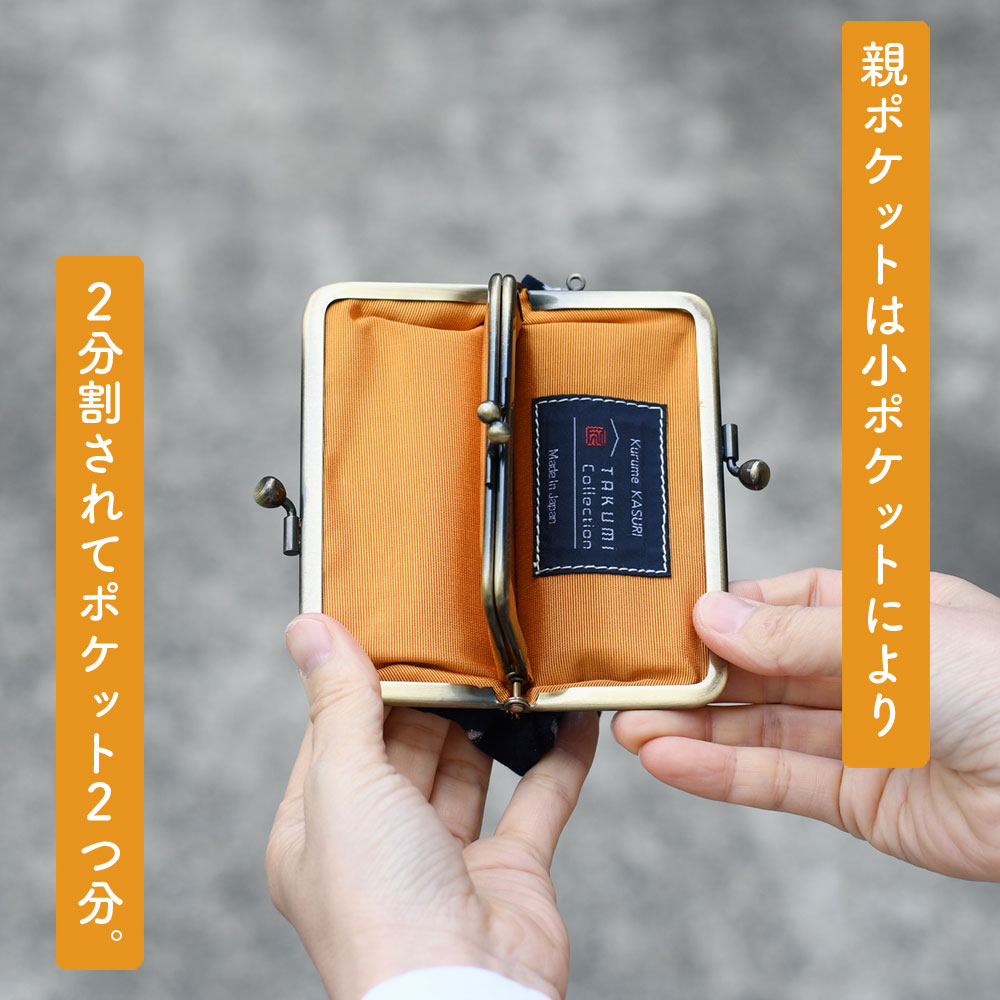 Y6668 [VIDEO] CHOUSHI Iron Sake pot kettle signed box