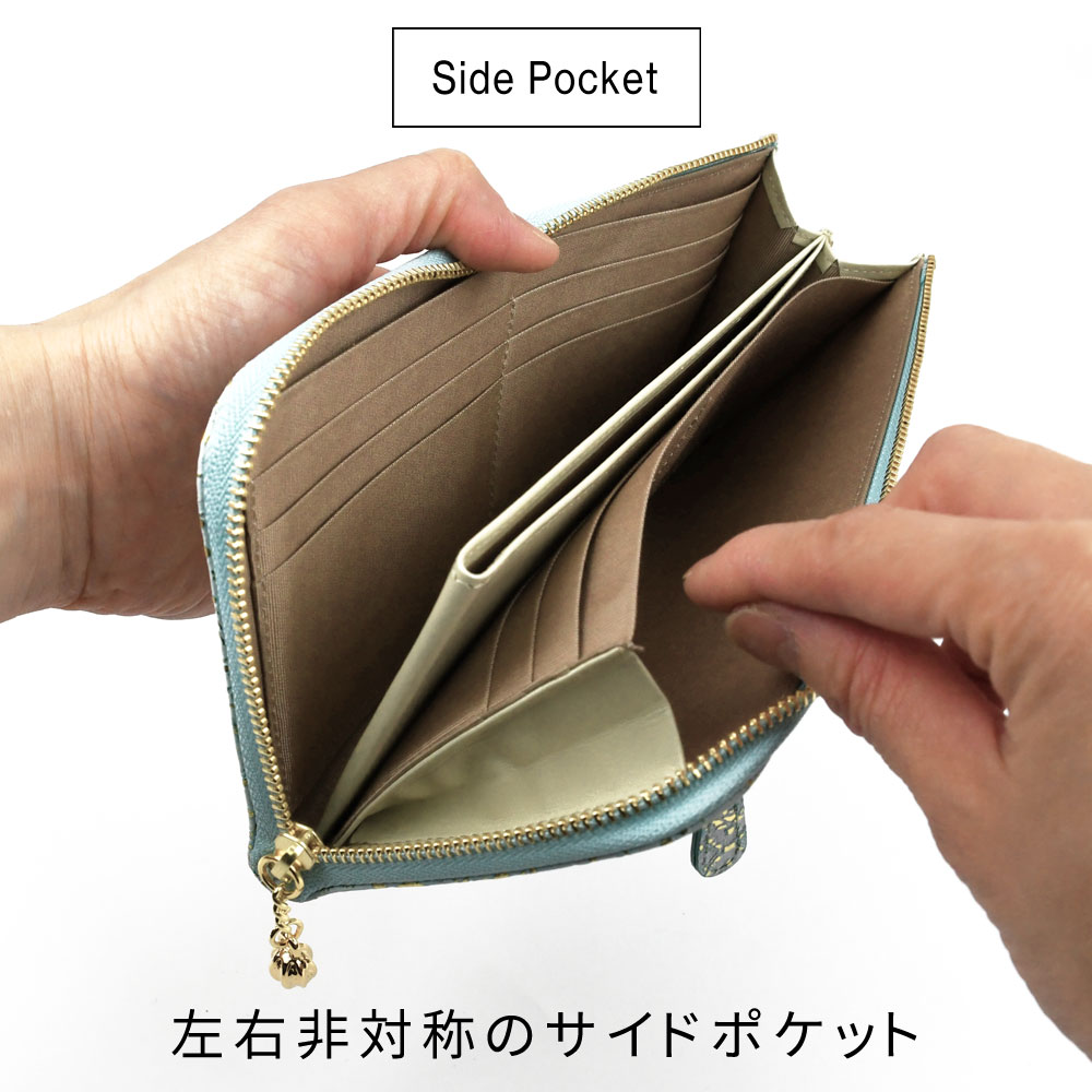 Coin Pocket