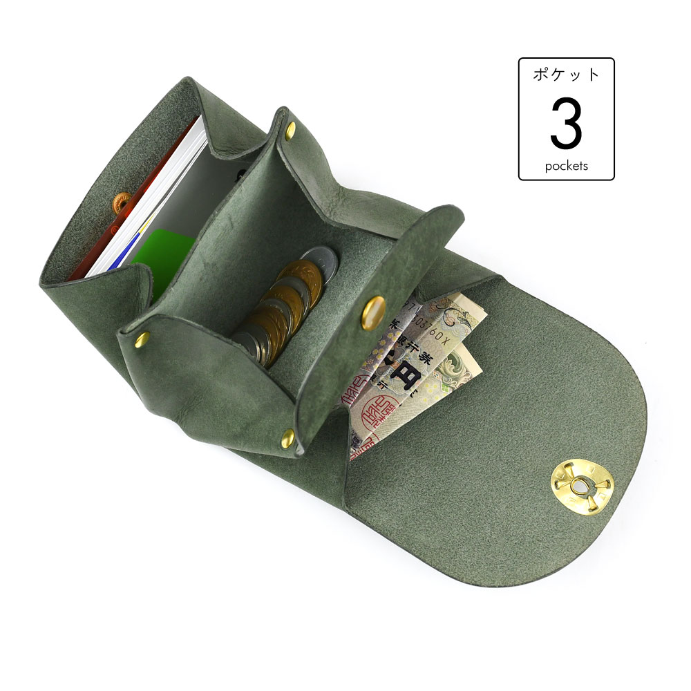 スモールウォレット ミニ財布 じゃばら 3層 縫わない財布 ユニ