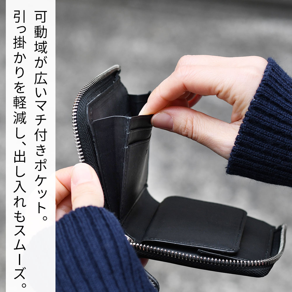 ミニ財布 L字ファスナー コンパクト 日本製 TRIALOGUE STUDIO 本