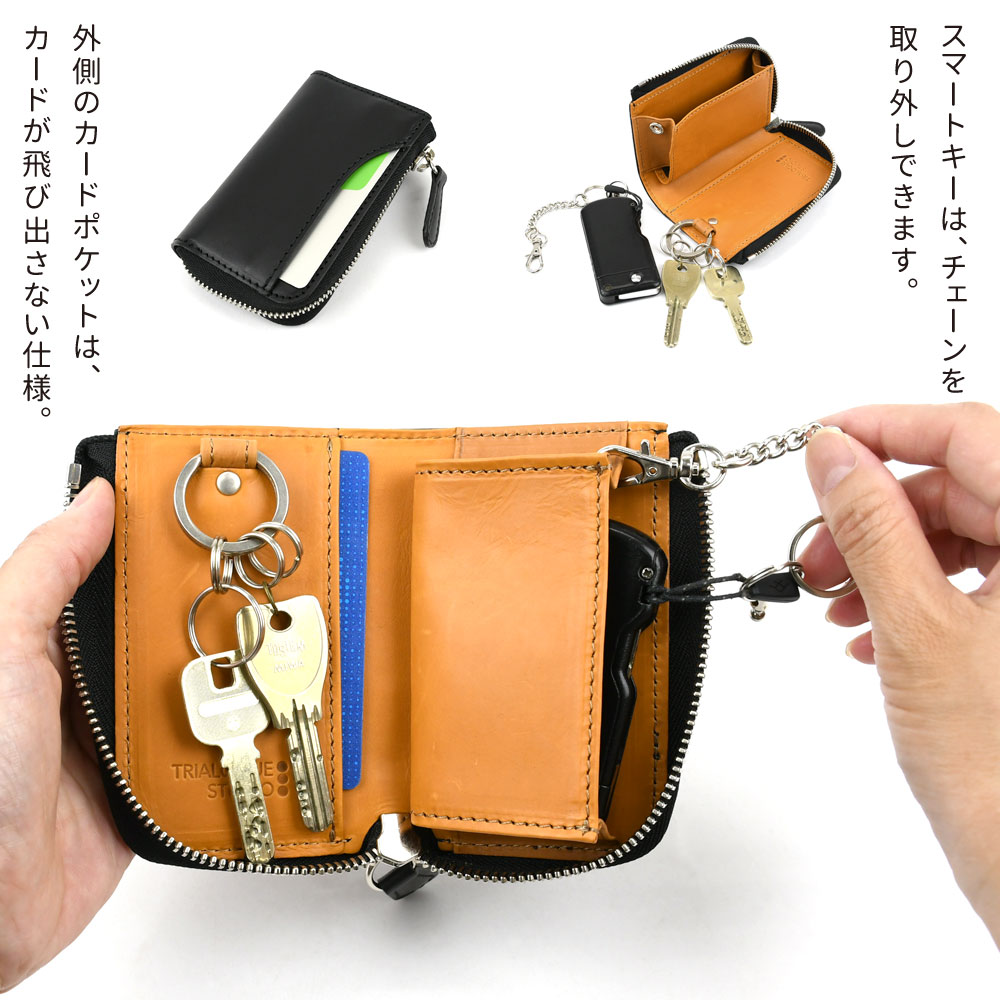 キーケース スマートキー カード 3連 日本製 イタリアンレザー キーケース スマートキー カード 3連 日本製 イタリアンレザー
