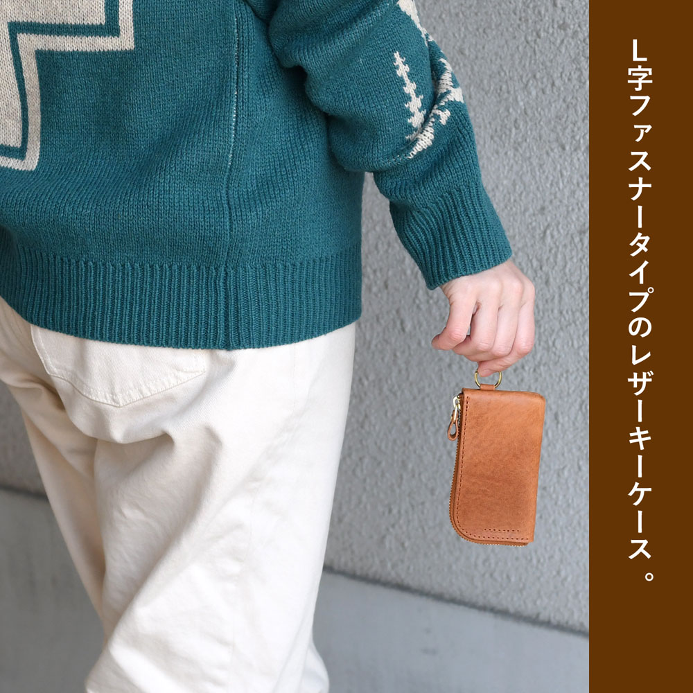 eureka leathercraft（ユリカレザークラフト） キーケース カード入れ