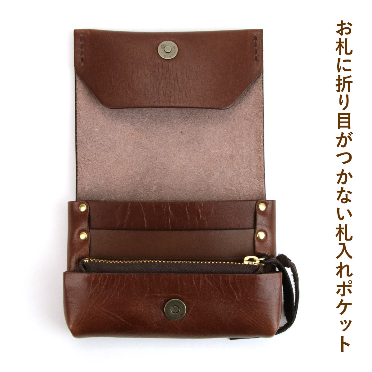 本革財布 ミニ財布【財布 小2】日本製 ヌメ革 eureka leathercraft ユリカレザークラフト eurekaLC 短財布 かぶせ  フラップ 姫路レザー スムースレザー 送料無料