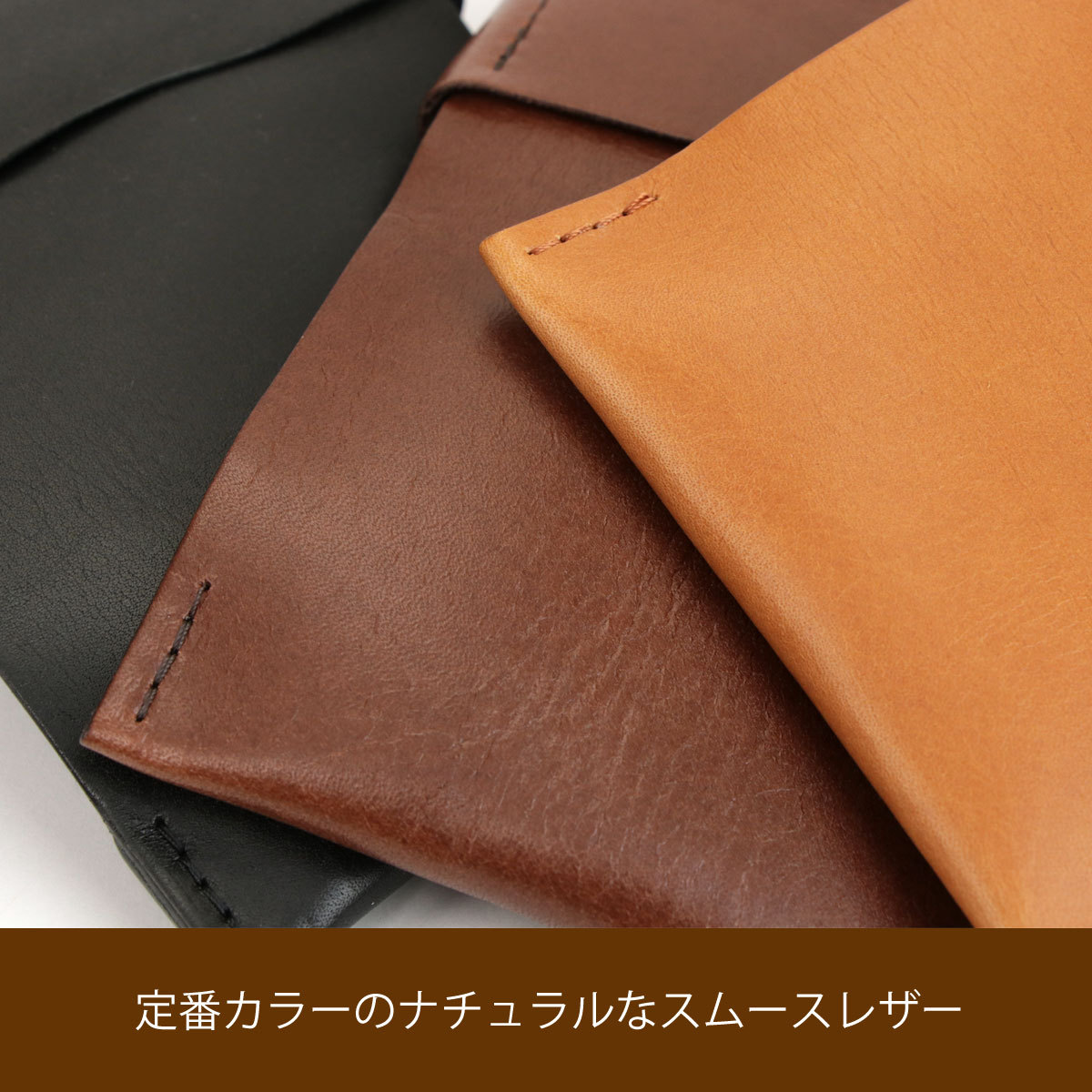 本革財布 ミニ財布【財布 小2】日本製 ヌメ革 eureka leathercraft 