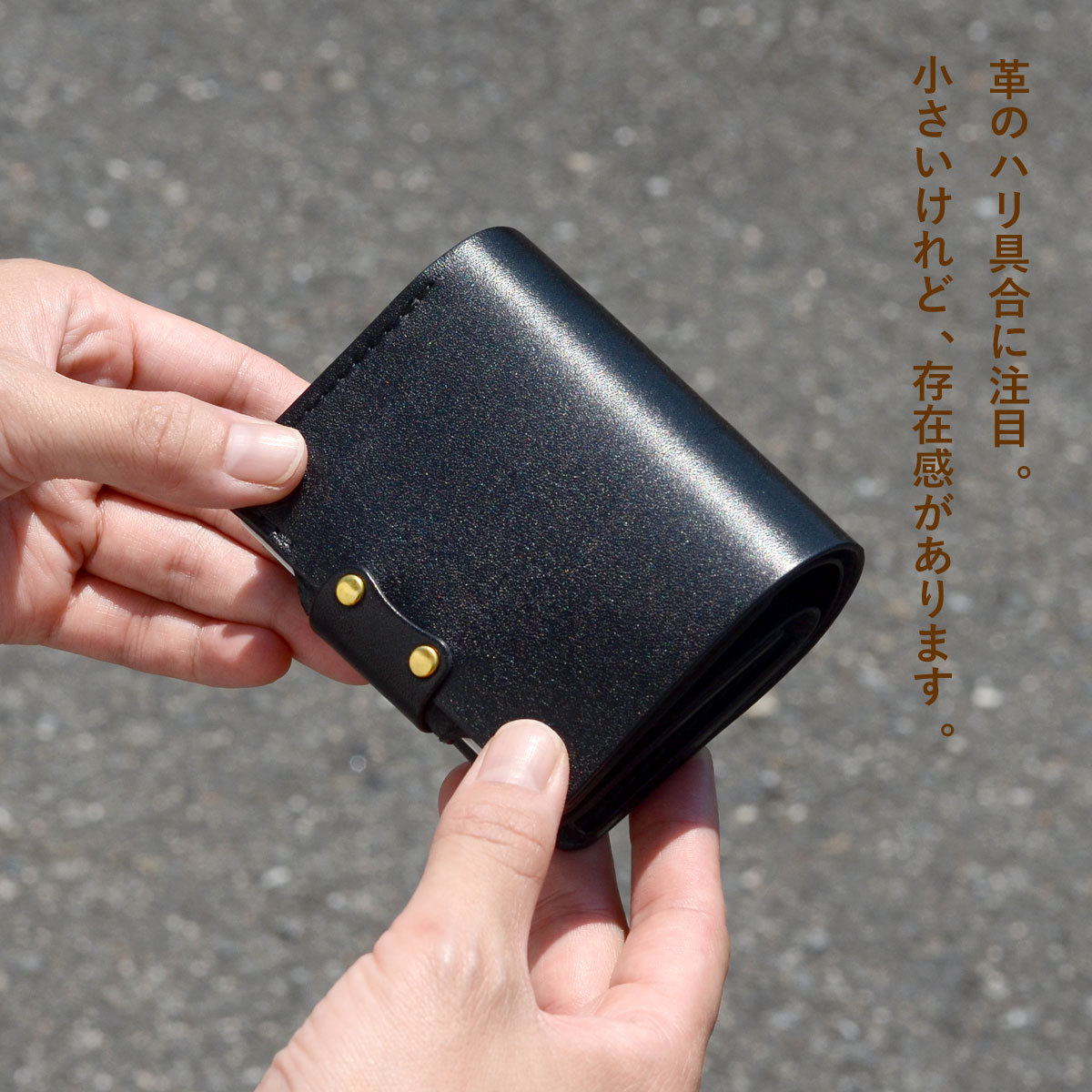 ミニ財布 レディース 二つ折り日本製 ヌメ革 eureka leathercraft ユリカレザークラフト コンパクト カードまとめて｜osaifuyasan｜06