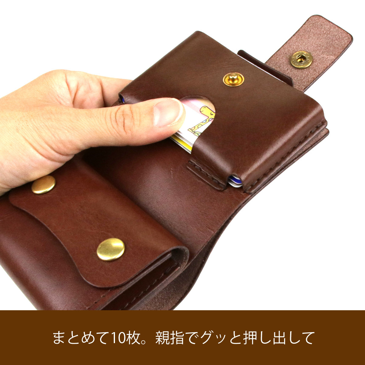 ミニ財布 レディース 二つ折り日本製 ヌメ革 eureka leathercraft ユリカレザークラフト コンパクト カードまとめて｜osaifuyasan｜13