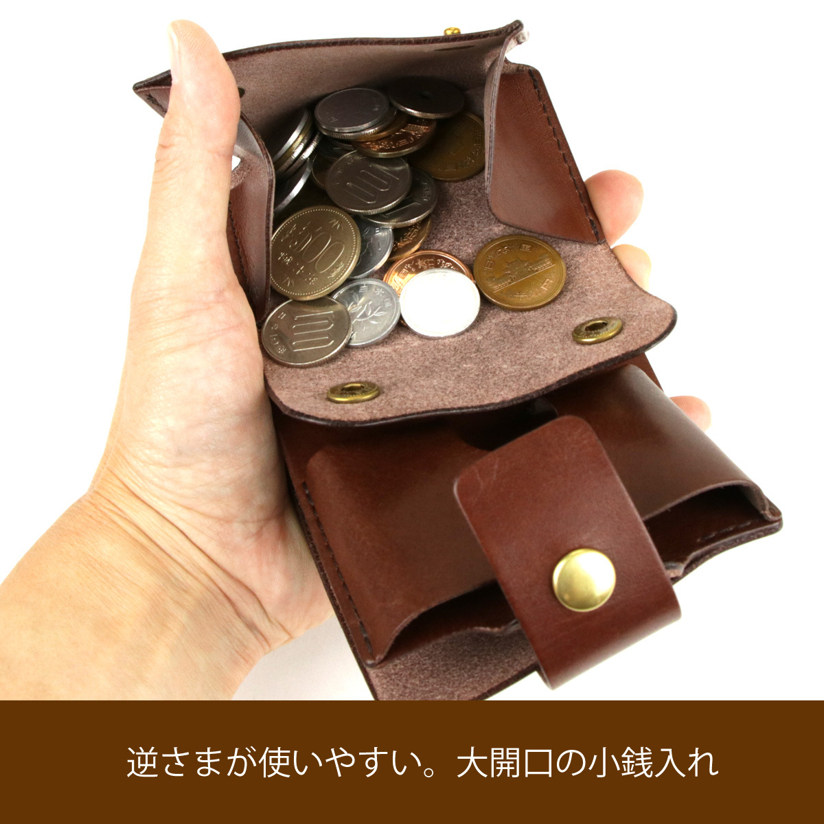 ミニ財布 レディース 二つ折り日本製 ヌメ革 eureka leathercraft ユリカレザークラフト コンパクト カードまとめて｜osaifuyasan｜15