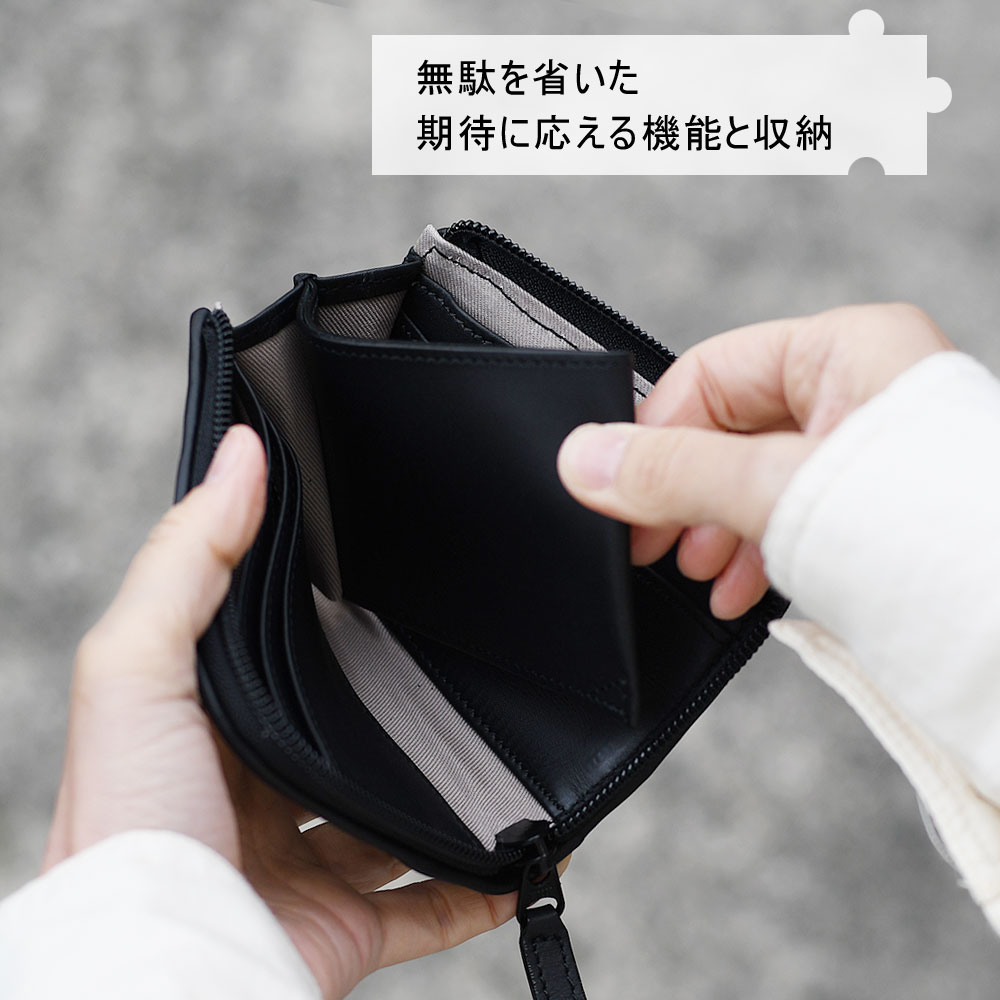 TRION（トライオン） ミニ財布 L字ファスナー l型 本革 グローブレザー