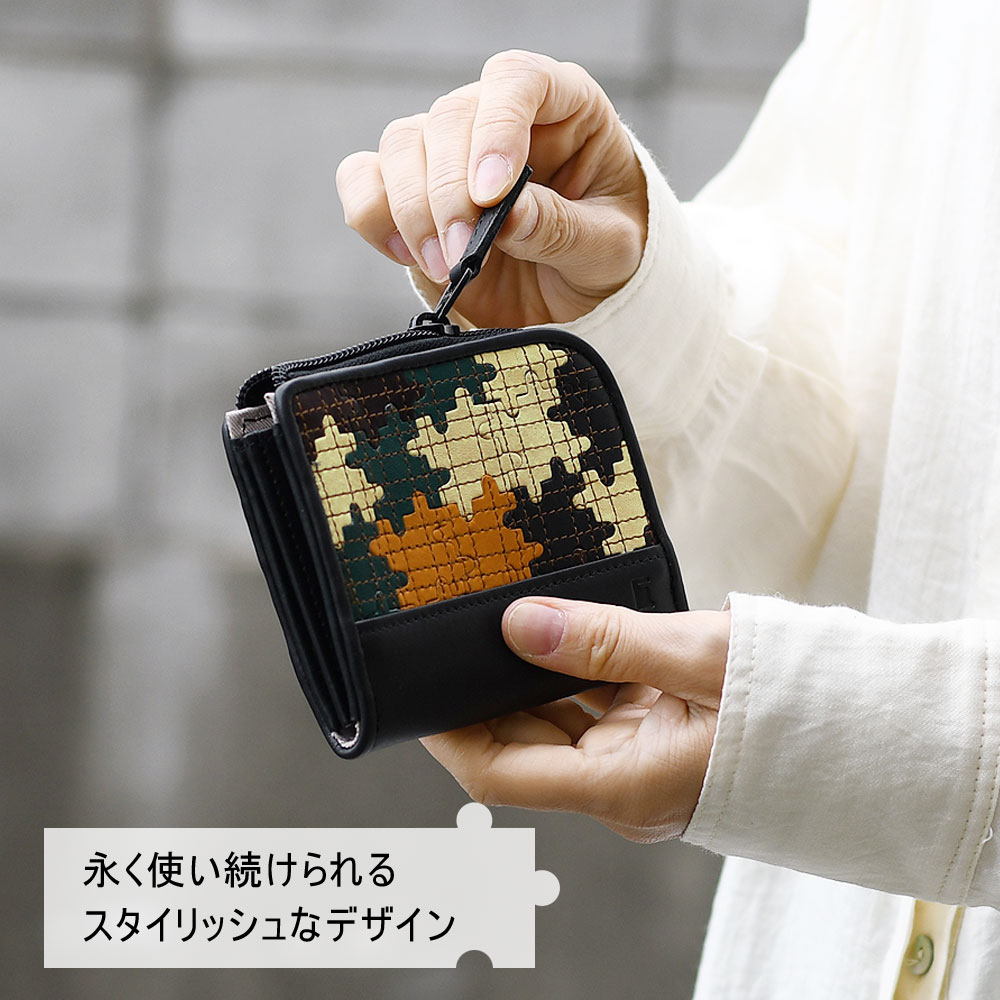 ミニ財布 L字ファスナー l型 本革 グローブレザー 牛革 メンズ 小さい財布 薄い コンパクトウォレット サブ財布 TRION トライオン ブランド グラブレザー PANEL パネルシリーズ PUZZLE パズル カモフラ 迷彩 タイリッシュ おしゃれ ユニーク 個性的 球活 TRION（トライオン） ミニ財布 L字ファスナー l型 本革 グローブレザー