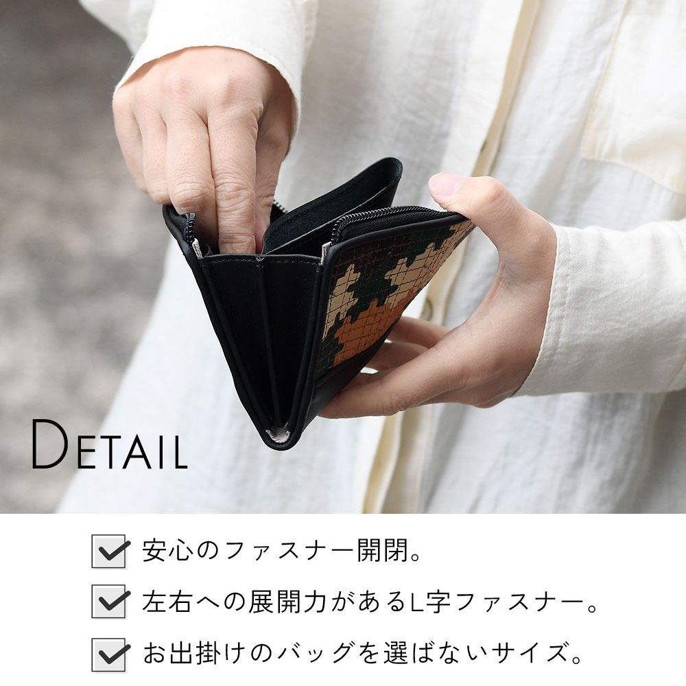 TRION（トライオン） ミニ財布 L字ファスナー l型 本革 グローブレザー