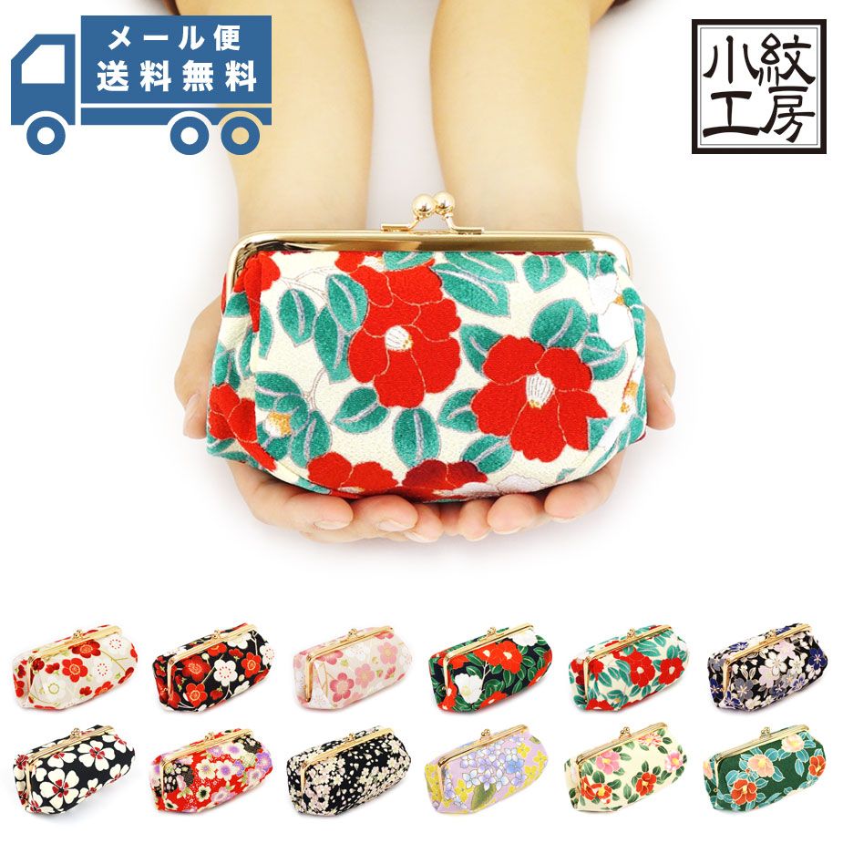 COURONNE 正規品/送料/関税込み Mugo ポーチ インナーキャリング 撥水 ワイヤーポーチ S ライトグレー｜画材