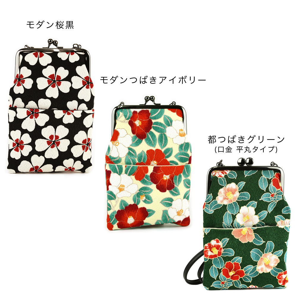 Amazon.com: Sanrio 795712 Mirror Comb with Vinyl Case