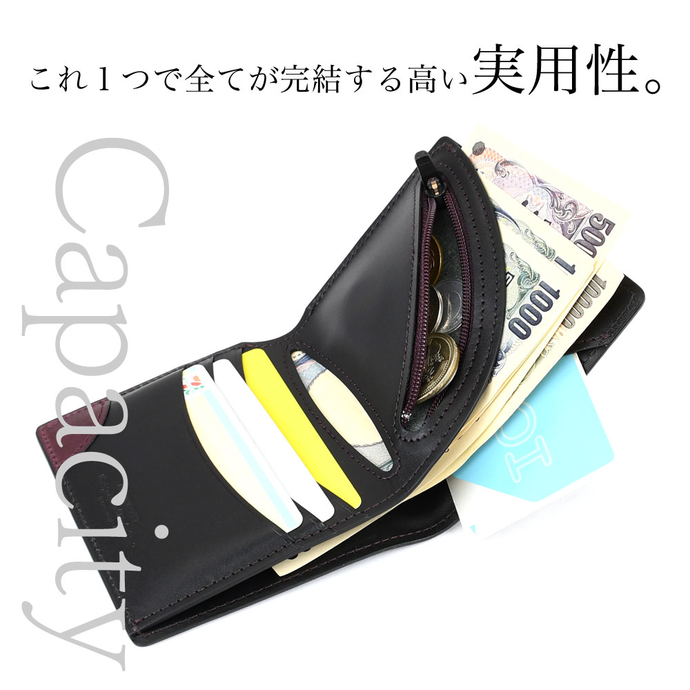 二つ折り財布 薄い イタリアンレザー Air Wallet エアーウォレット