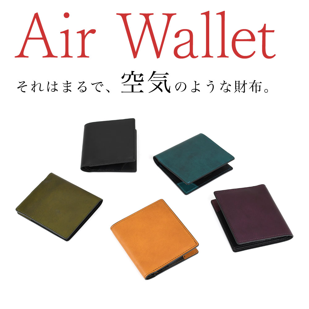 Vintage Revival Productions（ヴィンテージリバイバル