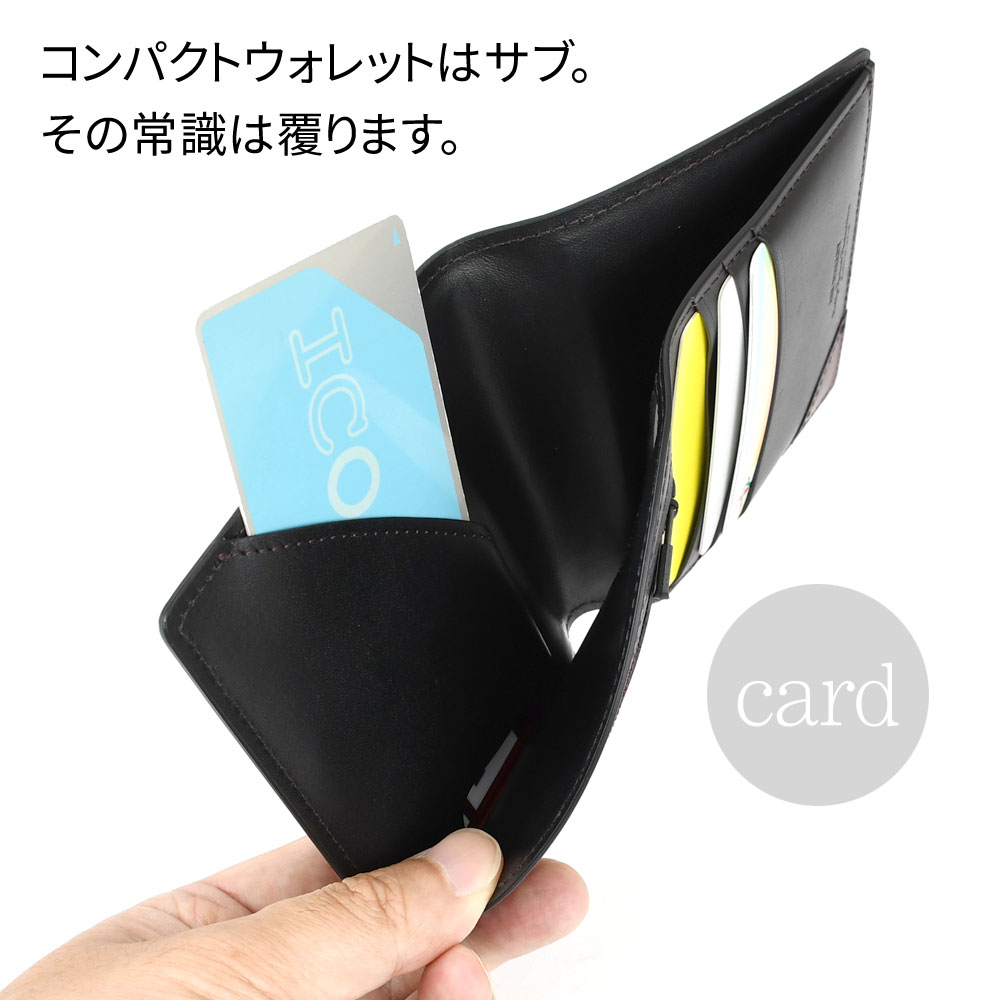 二つ折り財布 薄い イタリアンレザー Air Wallet エアーウォレット