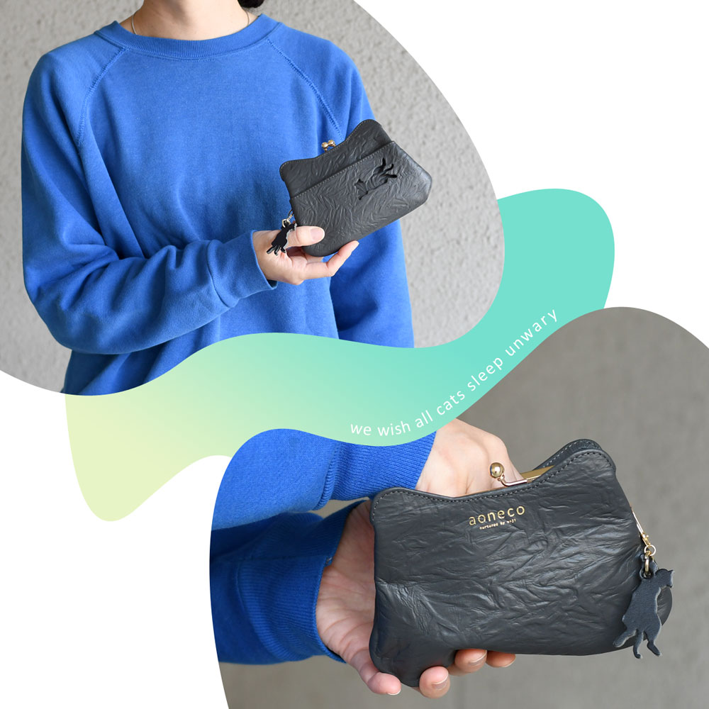 aoneco 猫柄 がま口財布 ミニ財布 コンパクト アオネコ 日本製