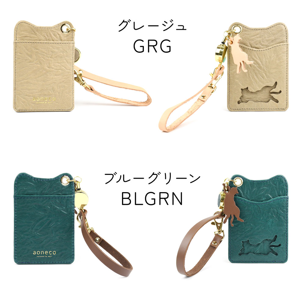 EGO BLAZE BLACK×GREEN – EGOZARU ONLINE STORE | エゴザル公式