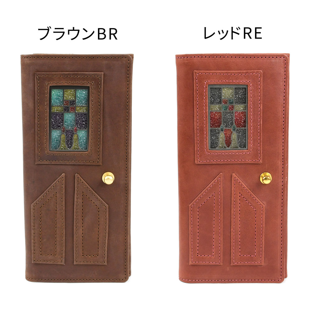 長財布 フラップ ステンドグラス風 glart waji 日本製 本革 財布