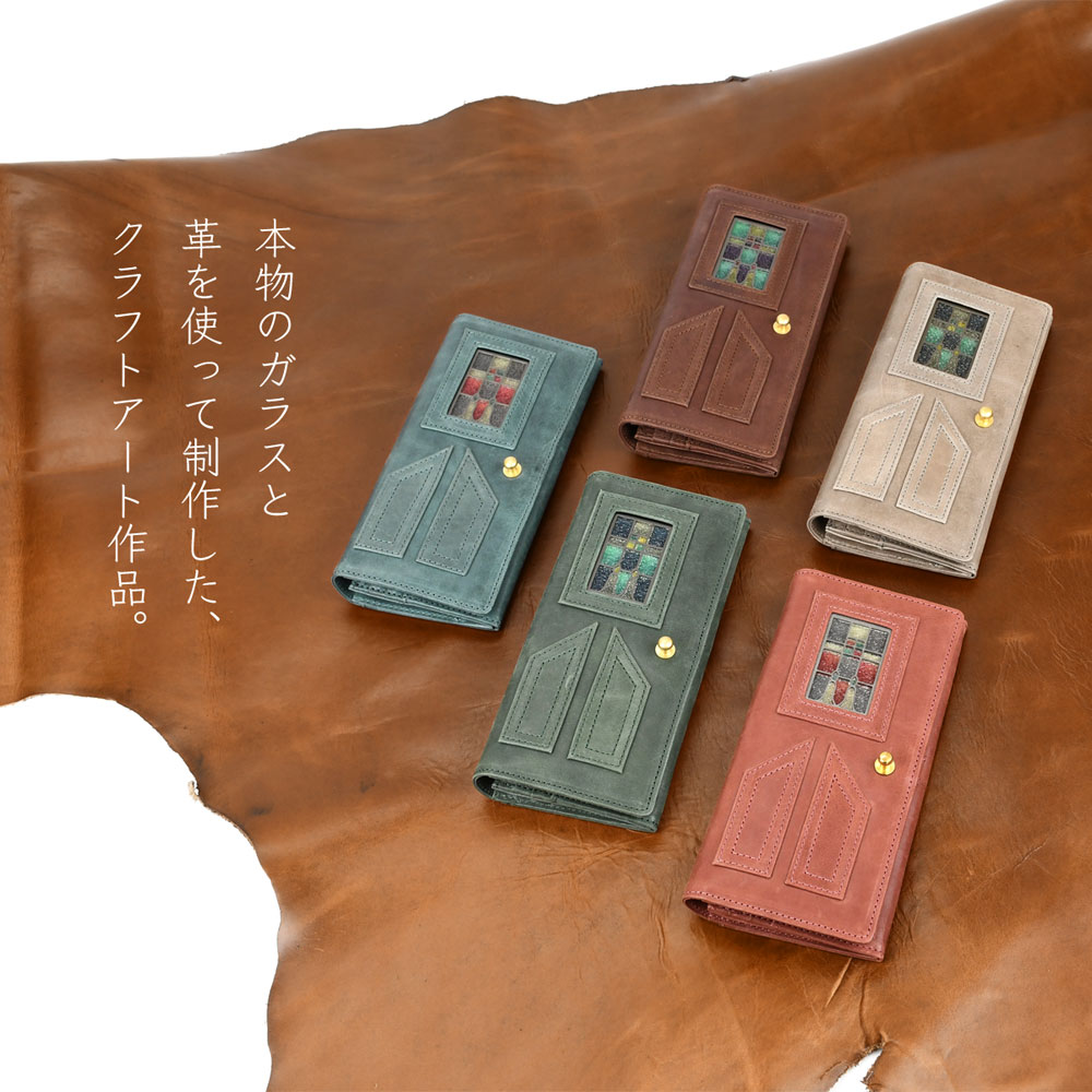 【FACADE PATTERN】 クラシックカードウォレット 公式アウトレット】【日本限定】GREENWICH ジップアラウンド