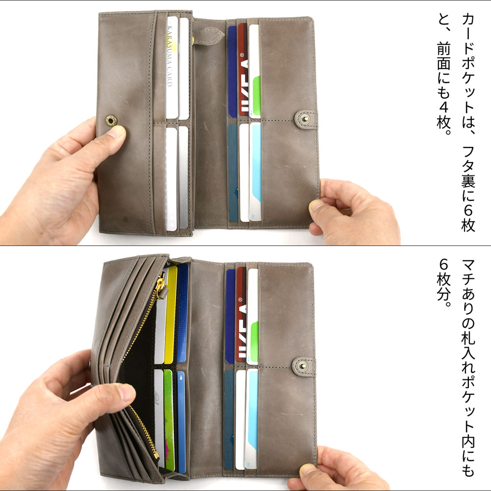 【国内発送】パルス・ウェアラブル ウォレット 長財布 フラップ ステンドグラス風 glart waji 日本製 本革 財布