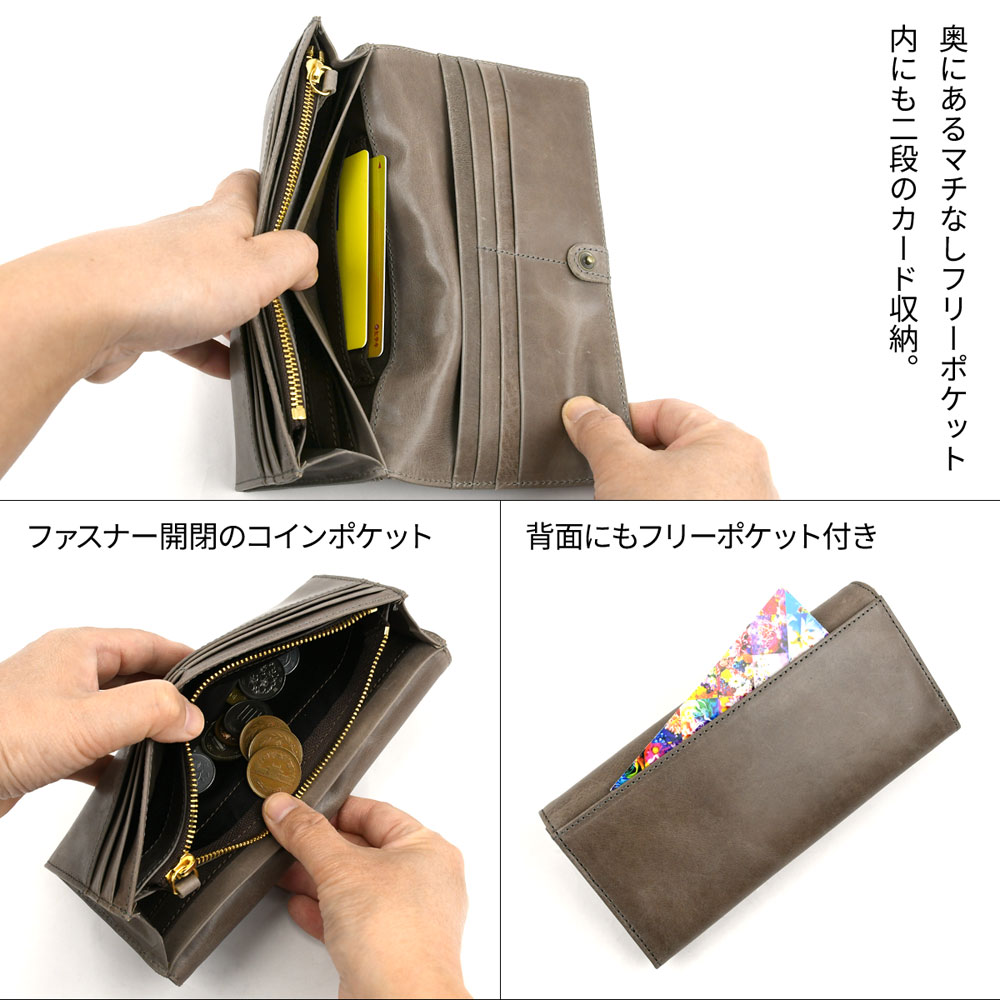 長財布 フラップ ステンドグラス風 glart waji 日本製 本革 財布