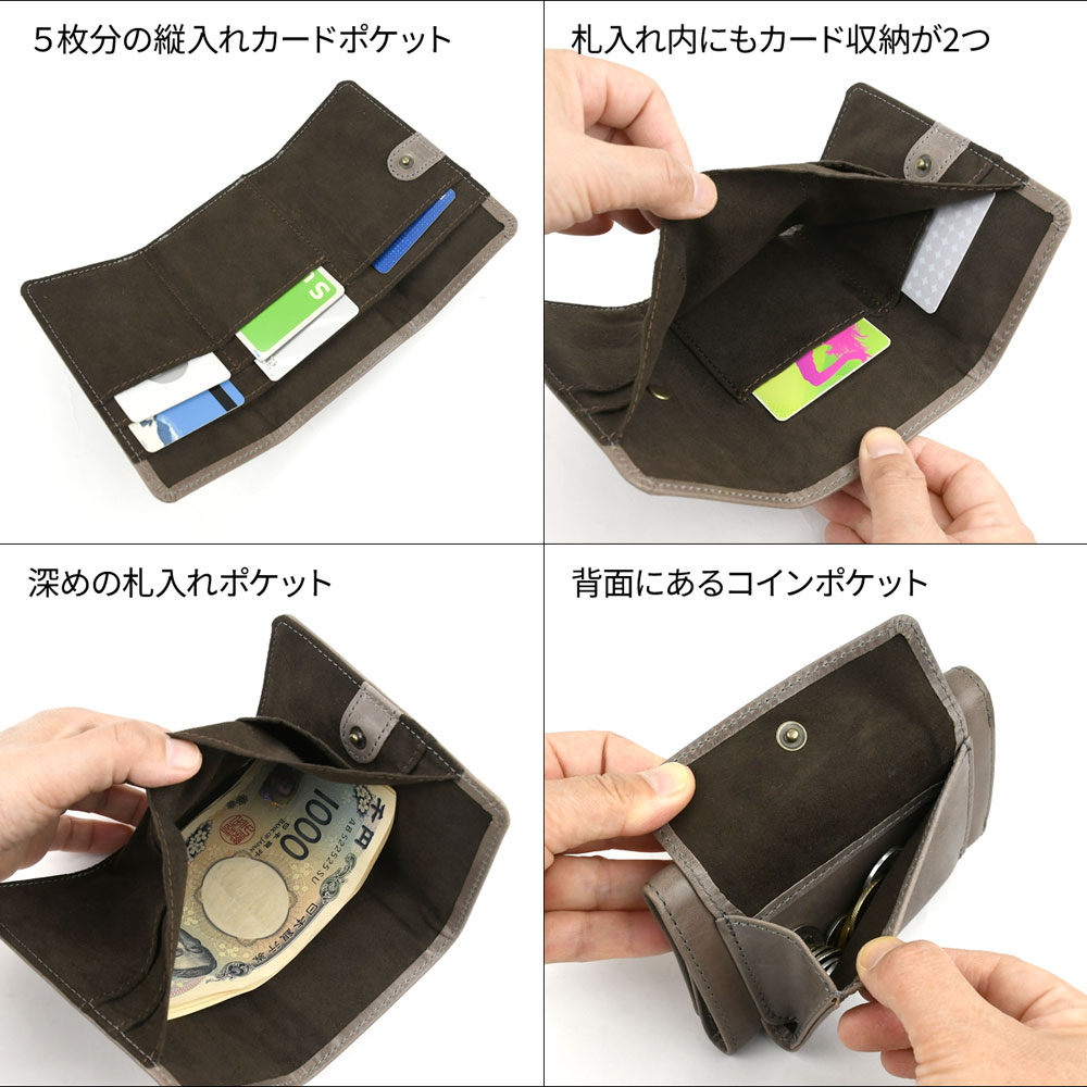 楽天市場】バイカラー パイピング BIG襟 コート Liala×PG 全3色