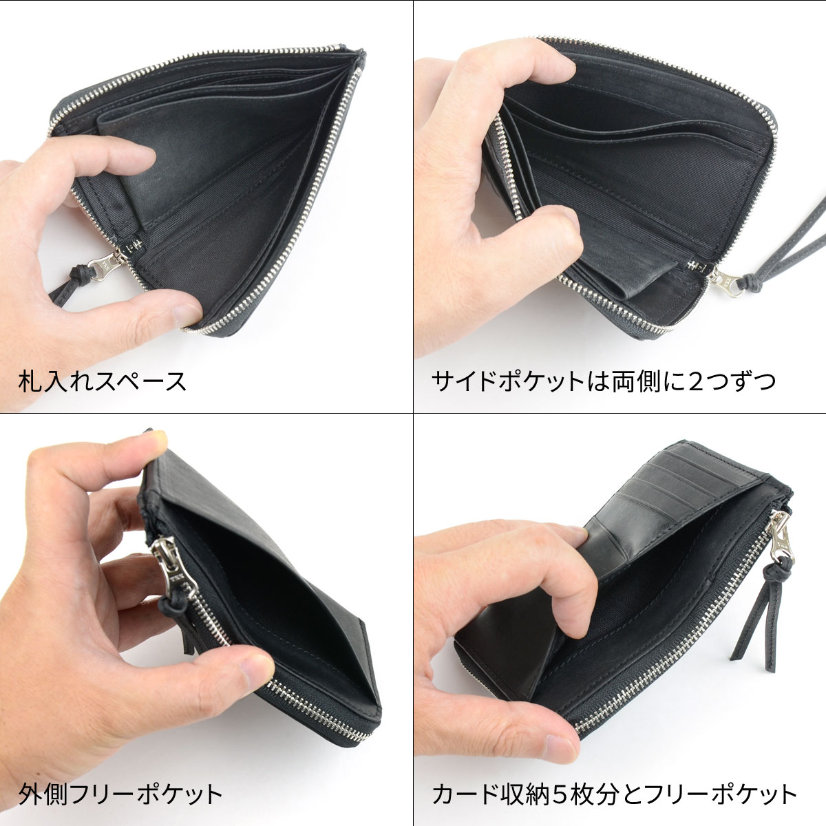 フラグメントケース コンパクト財布 WHITE 白ファスナー 本革 財布