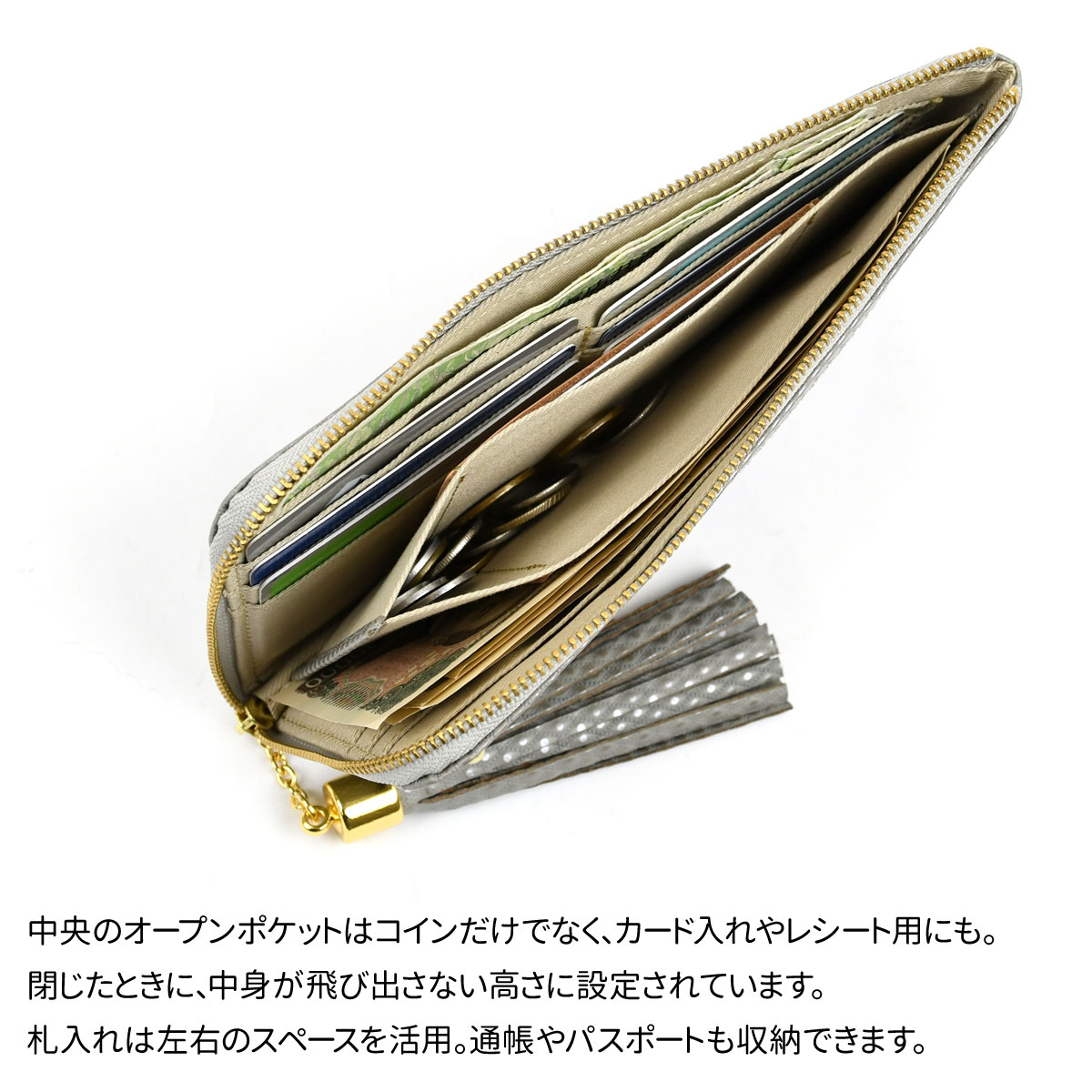 タッセルウォレット ひし形 型押しレザー GRAY 日本製 長財布 L字 