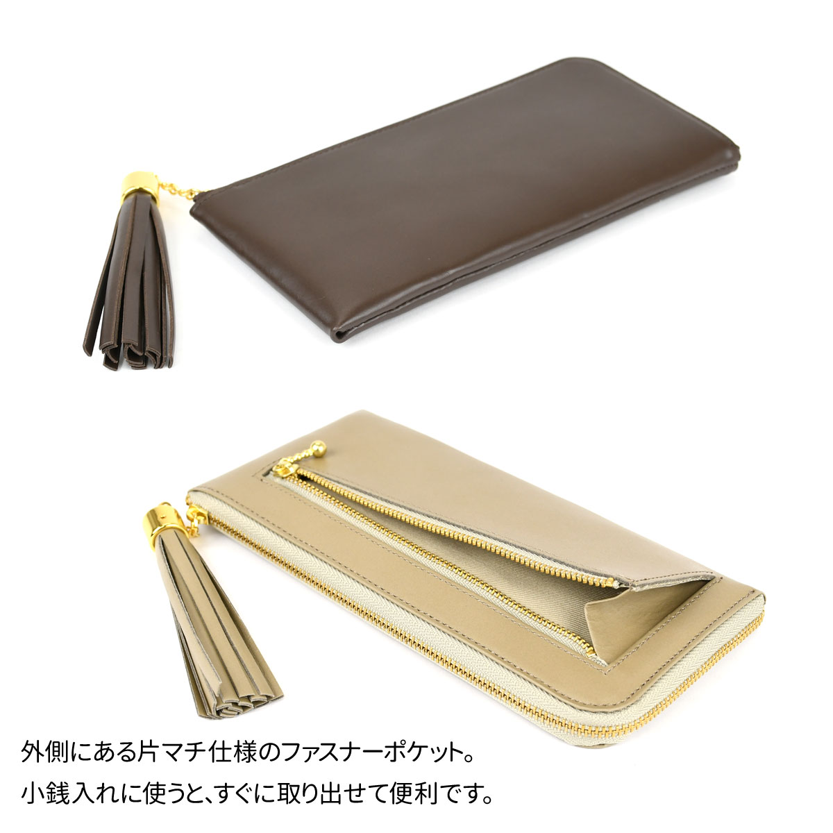 タッセルウォレット スムースレザー NAVY 日本製 長財布 L字ファスナー