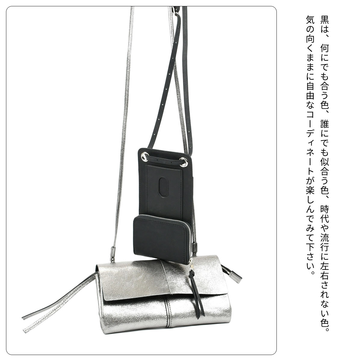 マルチウォレット 中窓付きカードポケット BLACK 黒ファスナー 本革
