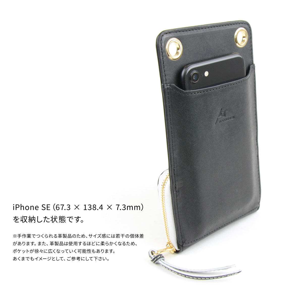 マルチウォレット 中窓付きカードポケット BLACK 黒ファスナー 本革
