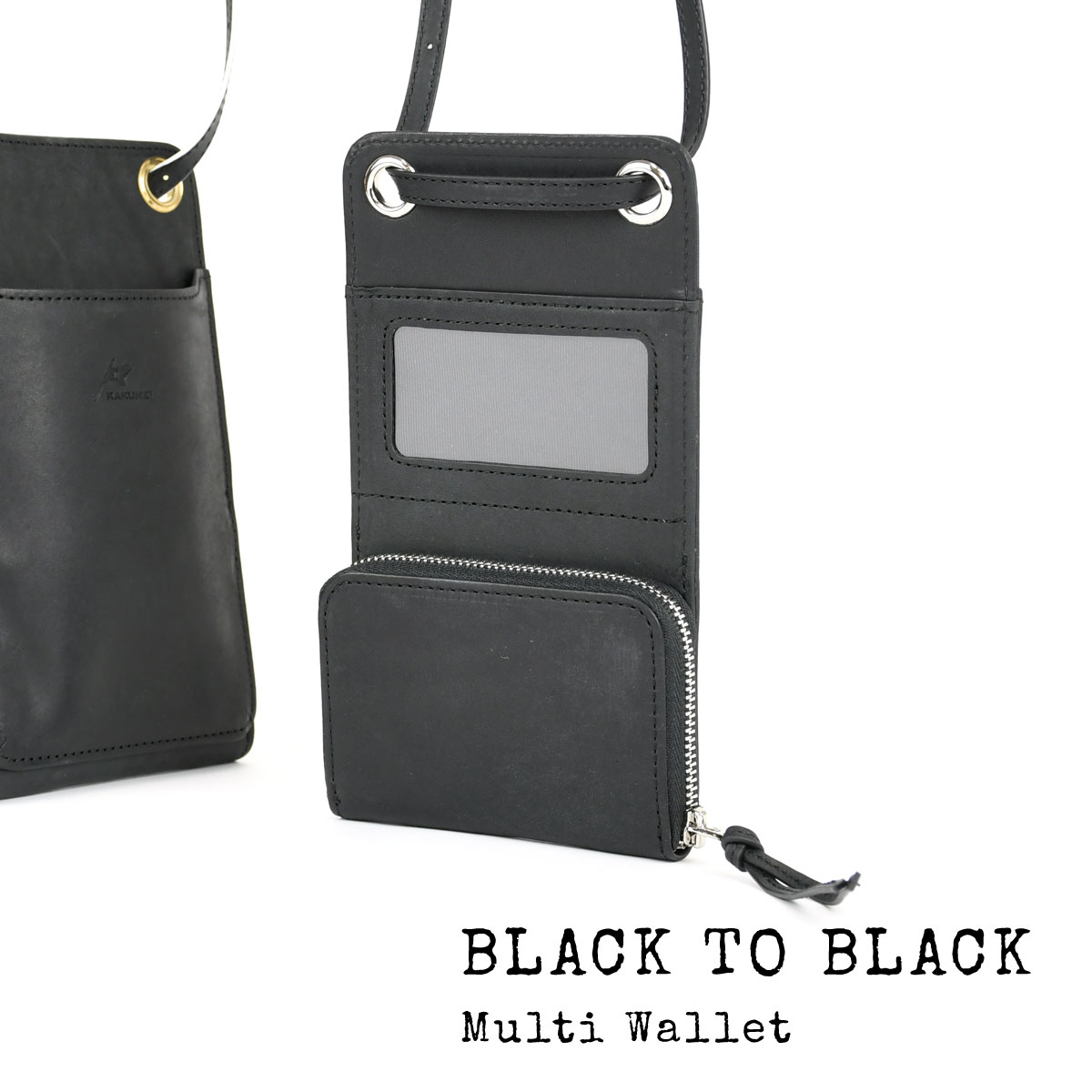 マルチウォレット 透明カバー付きカードポケット BLACK 黒ファスナー 