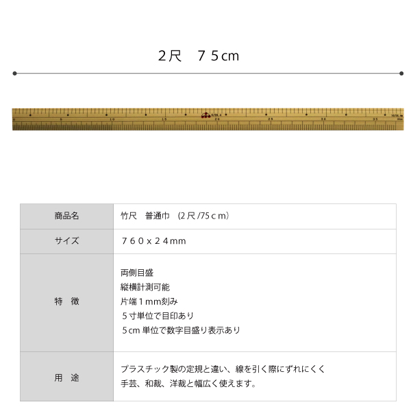 動作保証　竹製　尺八　約45cm Yahoo!オークション -「尺八 竹治」の落札相場・落札価格