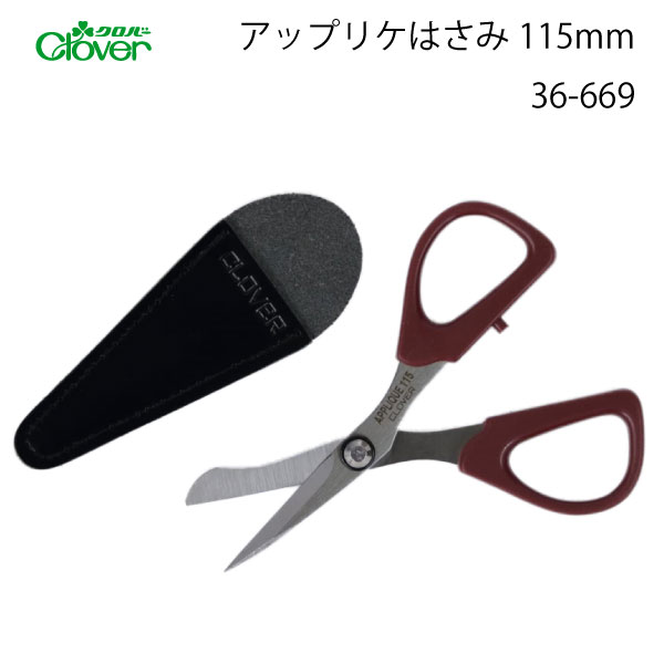 クロバ−　アップリケはさみ115ｍｍ　36-669　小型　手芸